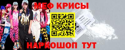 кокаин VHQ Бузулук