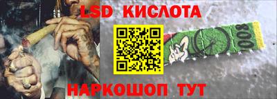 кокаин VHQ Бузулук