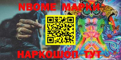 гашиш Будённовск