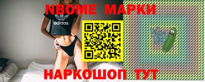 мефедрон мука Бугуруслан
