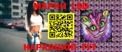 кокаин VHQ Бузулук