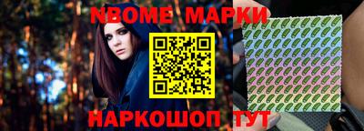 гашиш Будённовск