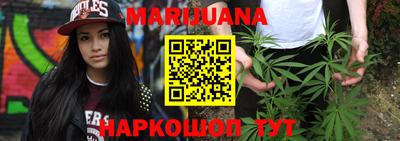 кокаин VHQ Бузулук