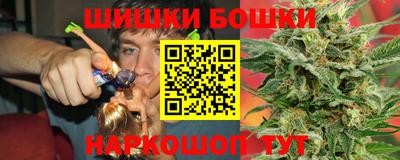 мефедрон мука Бугуруслан