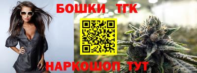 гашиш Будённовск