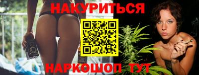 кокаин VHQ Бузулук