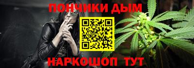 мефедрон мука Бугуруслан