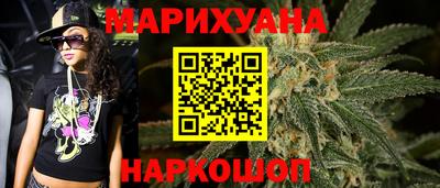 мефедрон мука Бугуруслан