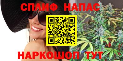 кокаин VHQ Бузулук