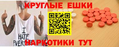 кокаин VHQ Бузулук