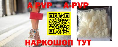 мефедрон мука Бугуруслан