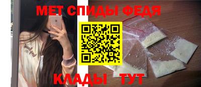 кокаин VHQ Бузулук