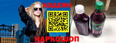 гашиш Будённовск