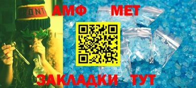 мефедрон мука Бугуруслан