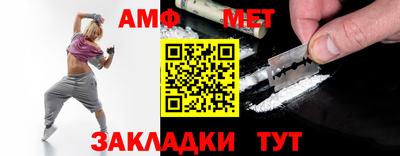 гашиш Будённовск