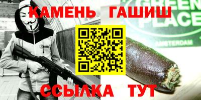 кокаин VHQ Бузулук