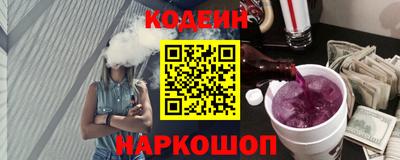 кокаин VHQ Бузулук