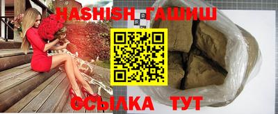 мефедрон мука Бугуруслан