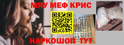 гашиш Будённовск